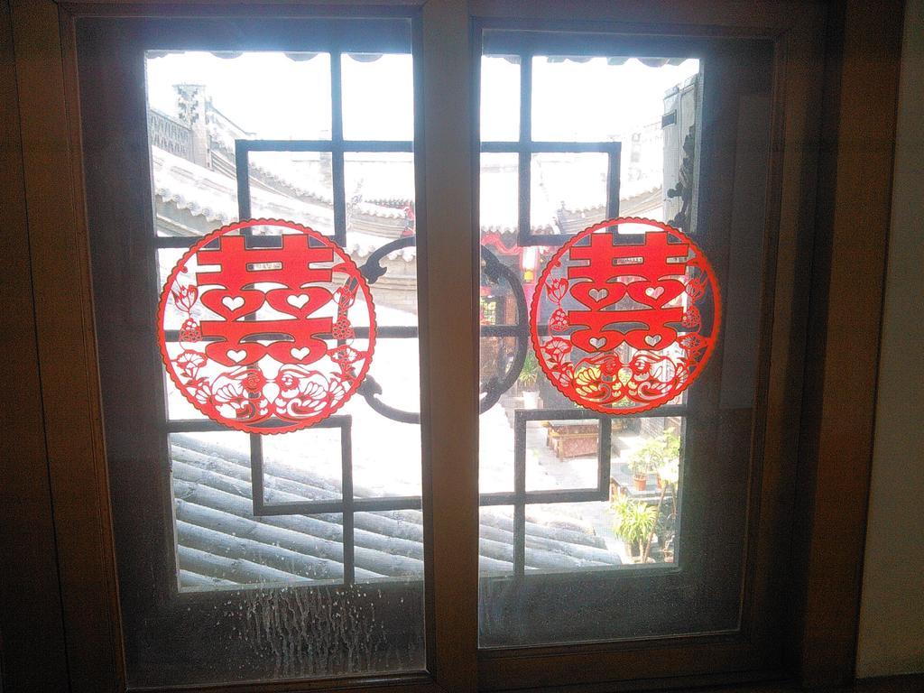 Pingyao Yucheng Yuan Inn Room photo