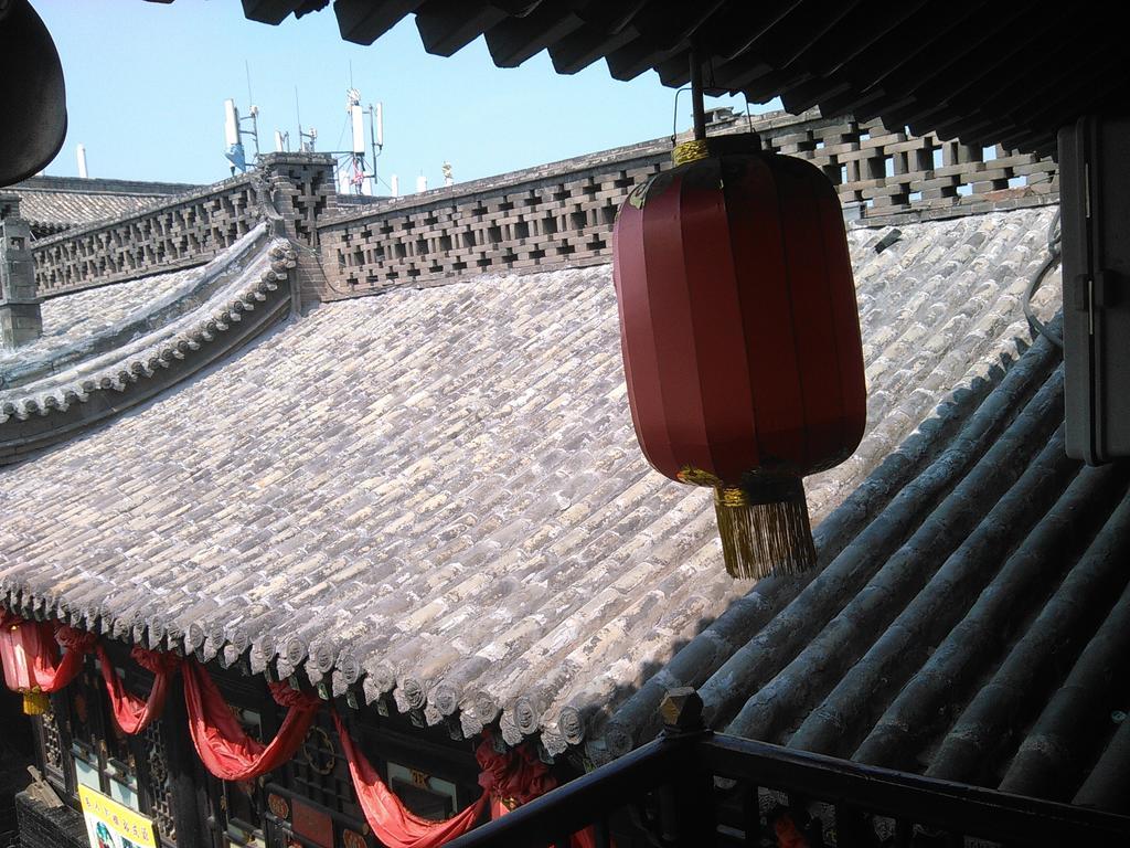Pingyao Yucheng Yuan Inn Room photo