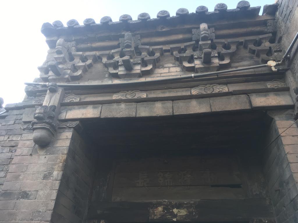 Pingyao Yucheng Yuan Inn Exterior photo
