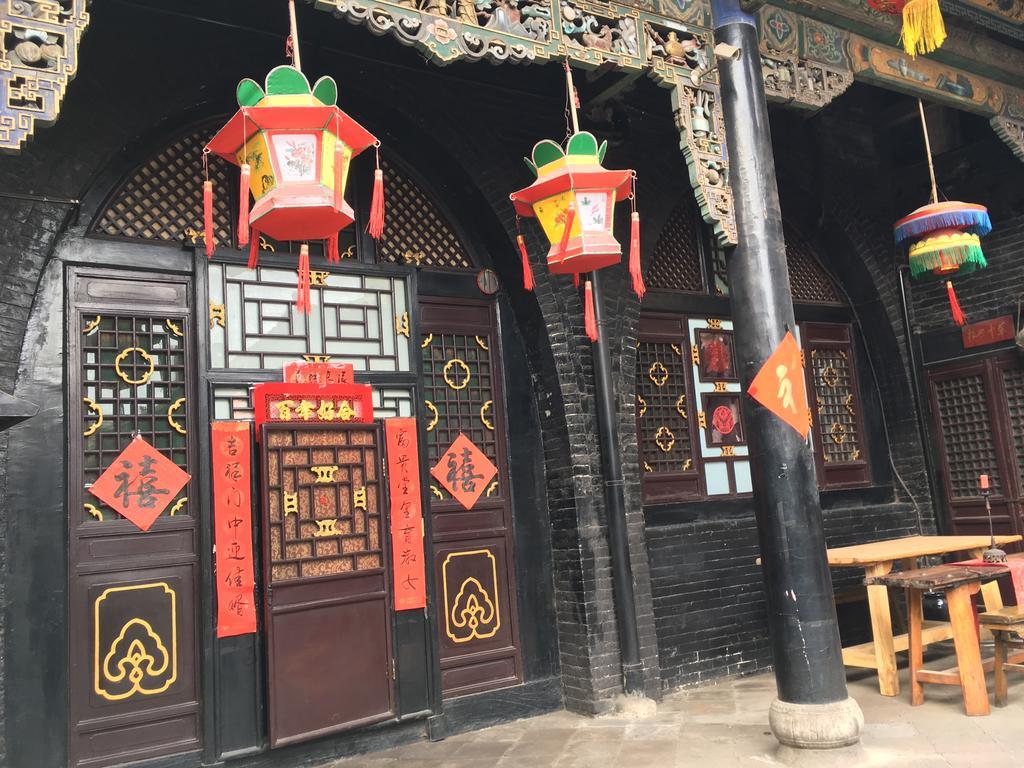 Pingyao Yucheng Yuan Inn Exterior photo