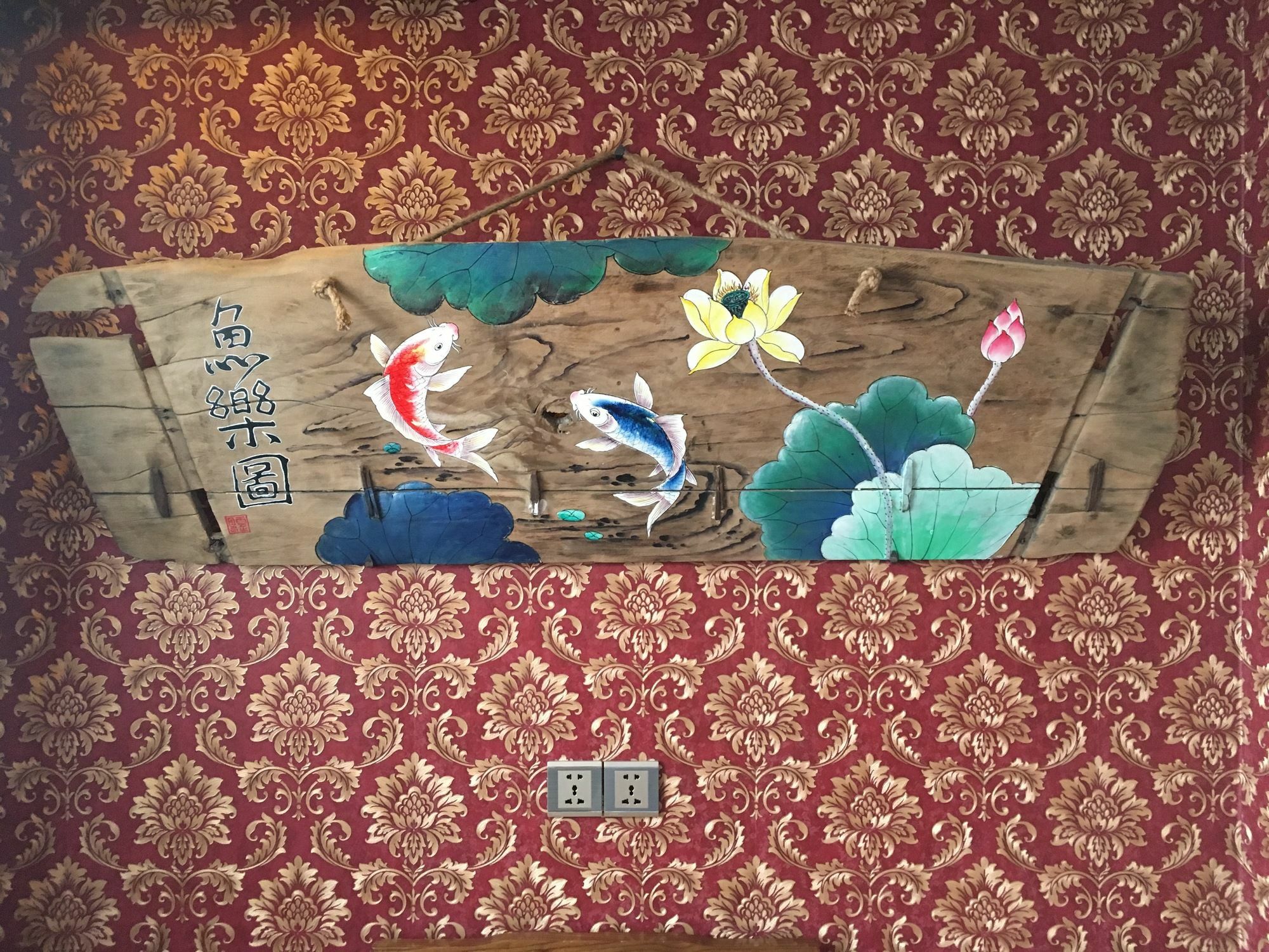 Pingyao Yucheng Yuan Inn Exterior photo